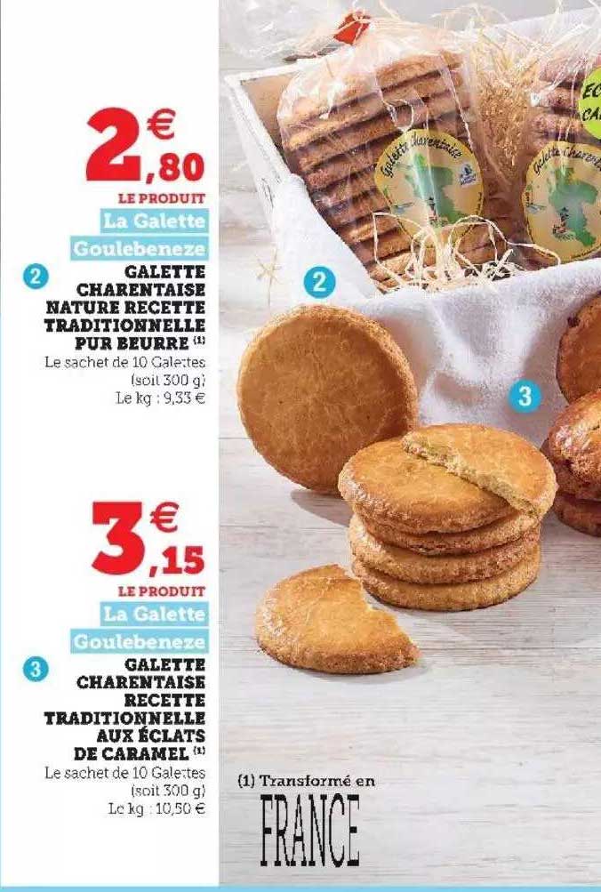 galette charentaise nature recette traditionnelle pur beurre, galette charentaise recette traditionnelle aux éclats de caramel la galette coulebeneze