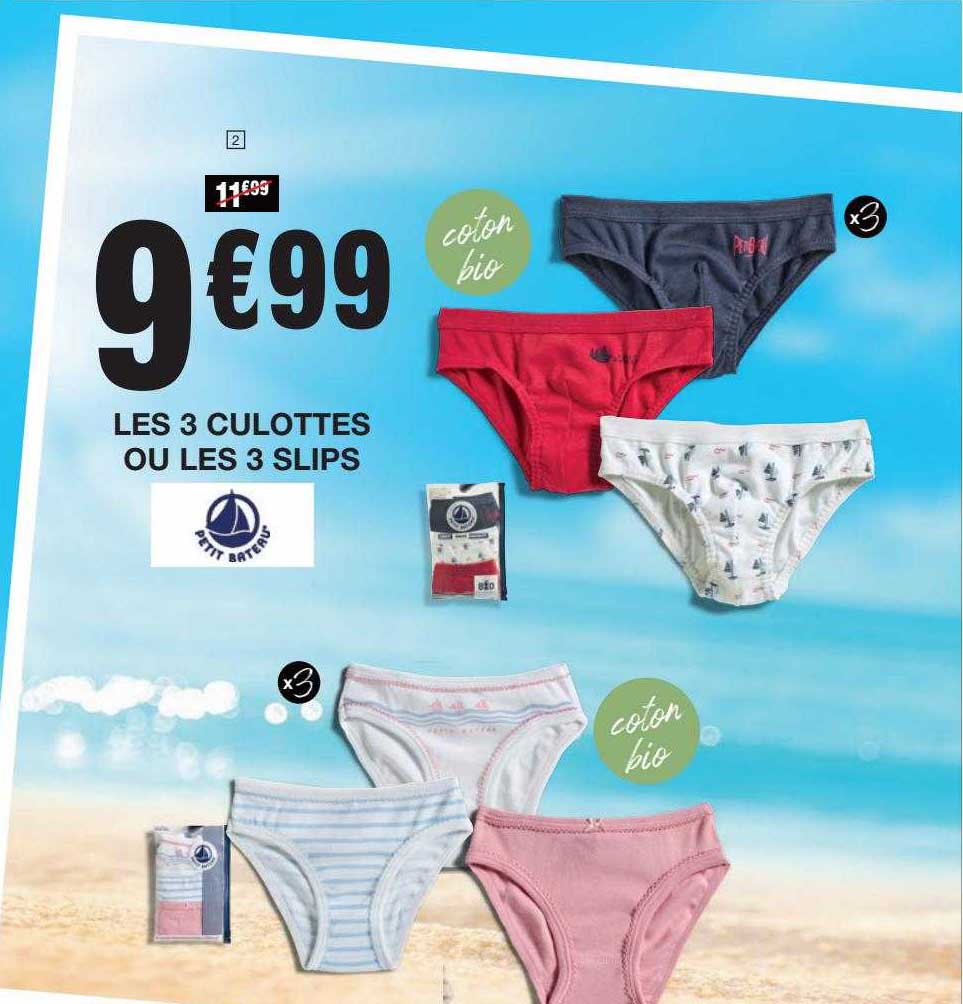 les 3 culottes ou les 3 slips petit bateau