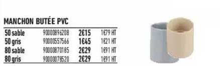 manchon butée pvc
