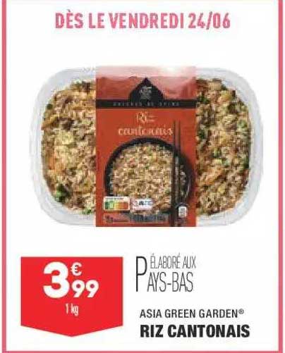 riz cantonais asia green garden