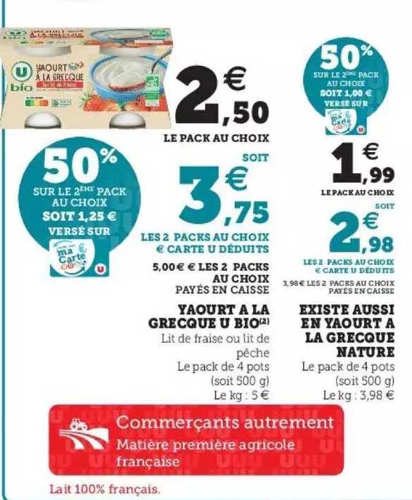 Yaourt à La Grecque U Bio Existe Aussi En Yaourt à La Grecque Nature