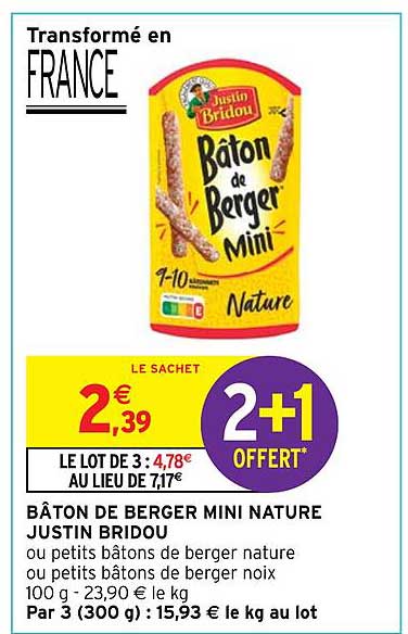 bâton de berger mini nature justin bridou