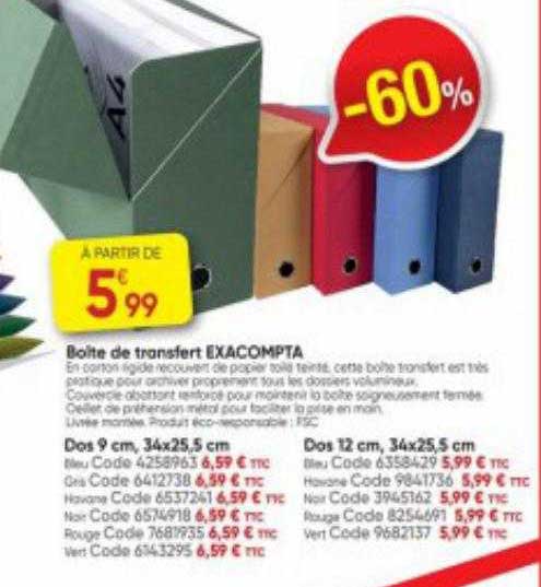 boîte de transfert exacompta