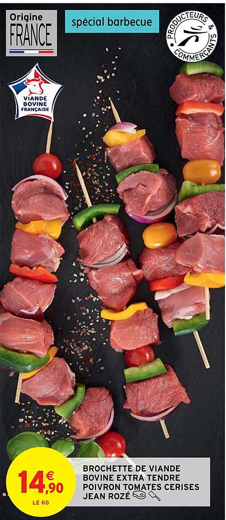 brochette de viande bovine extra tendre poivron tomates cerises jean rozé