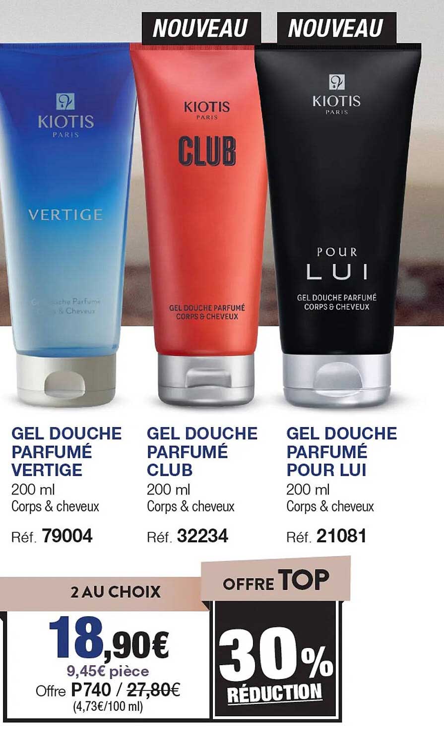 gel douche parfumé vertige kiotis, gel douche parfumé club kiotis, gel douche parfumé pour lui kiotis