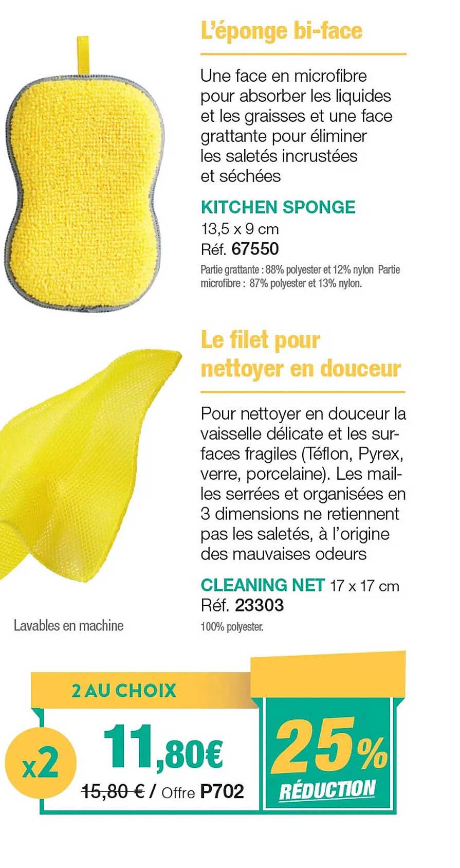 kitchen songe, cleaning net