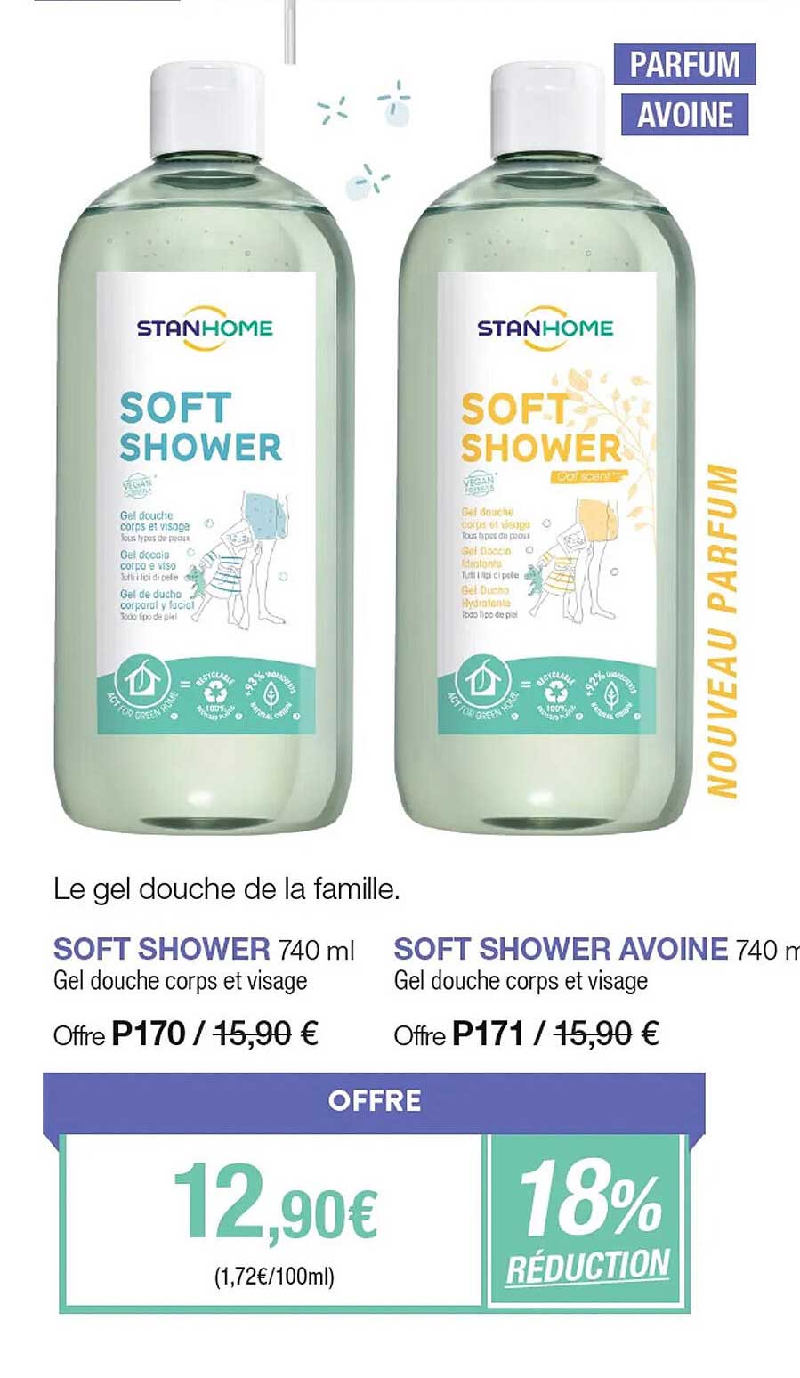 soft shower, soft shower avoine