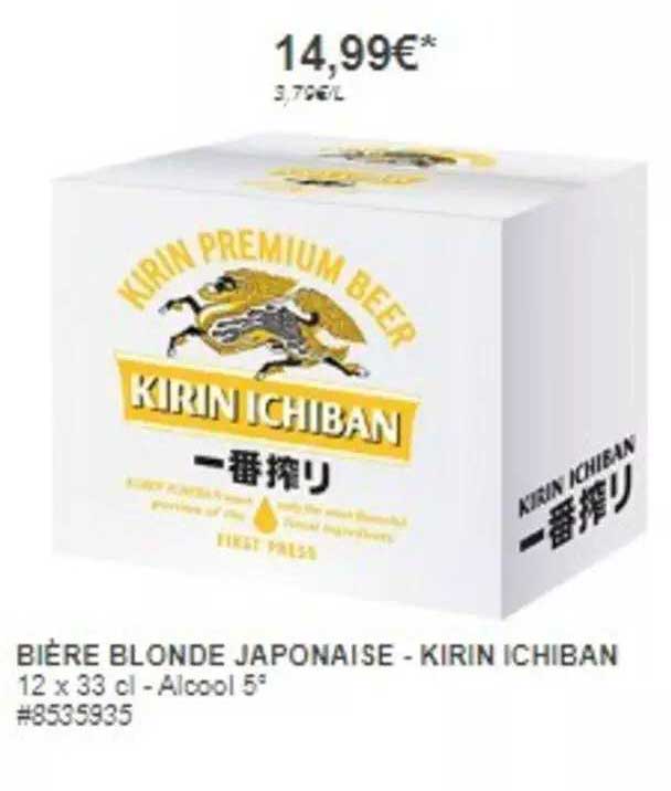 bière blonde japonaise - kirin ichiban