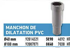 manchon de dilatation pvc