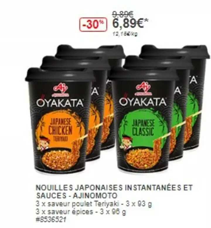 Nouilles Japonaises Instantanées Et Sauces - Ajinomoto