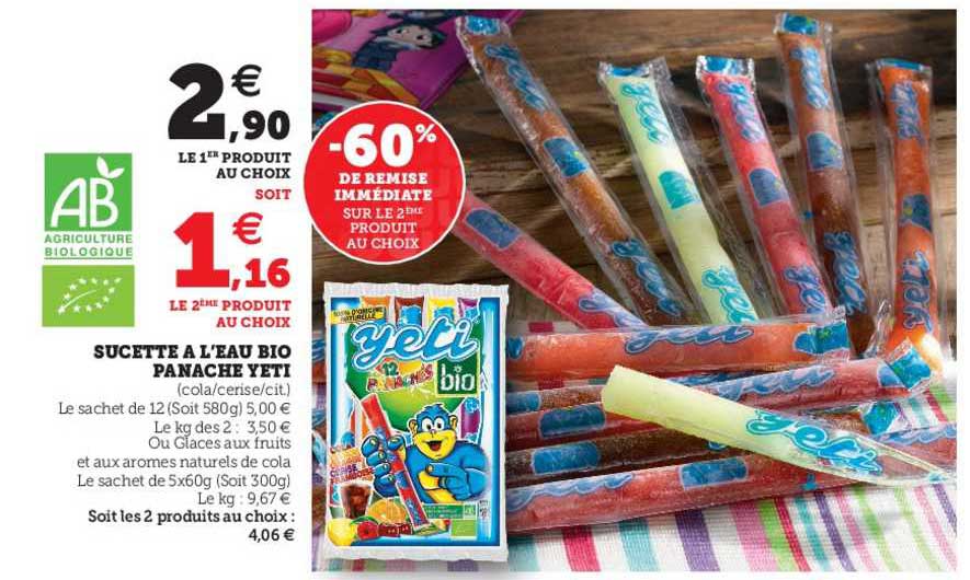 sucette à l'eau bio panaché yeti