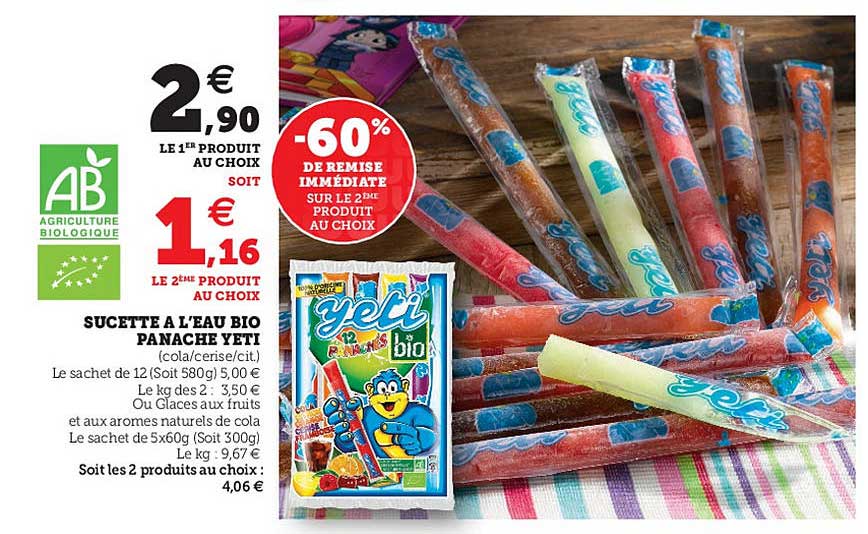 sucette à l'eau bio panaché yeti