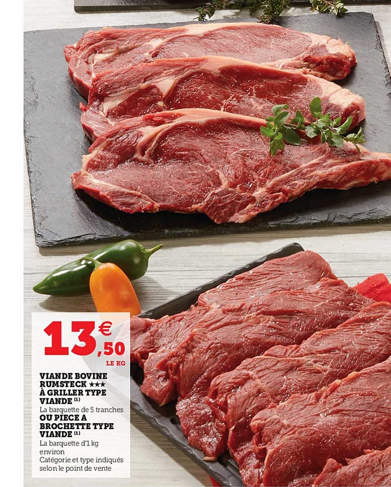 viande bovine : rumsteck à griller type viande ou pièce à brochette type viande