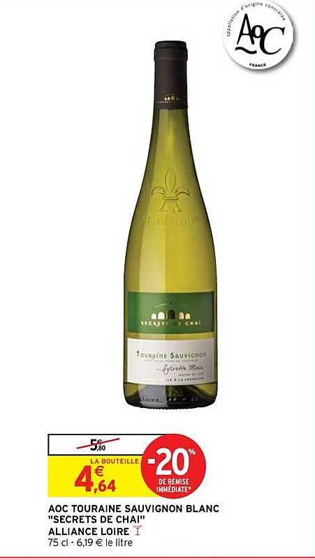 aoc touraine sauvignon blanc "secrets de chai" alliance loire
