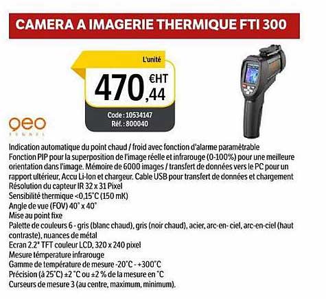 qeo camera à imagerie thérmique fti 300