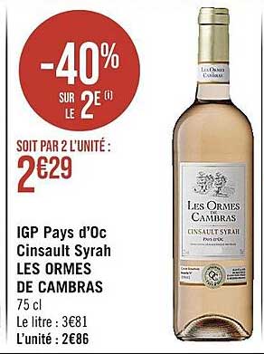 igp pays d'oc cinsault syrah les ormes de cambras
