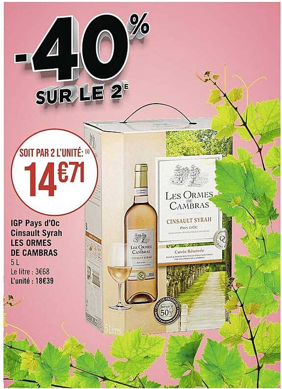 igp pays d'oc cinsault syrah les ormes de cambras