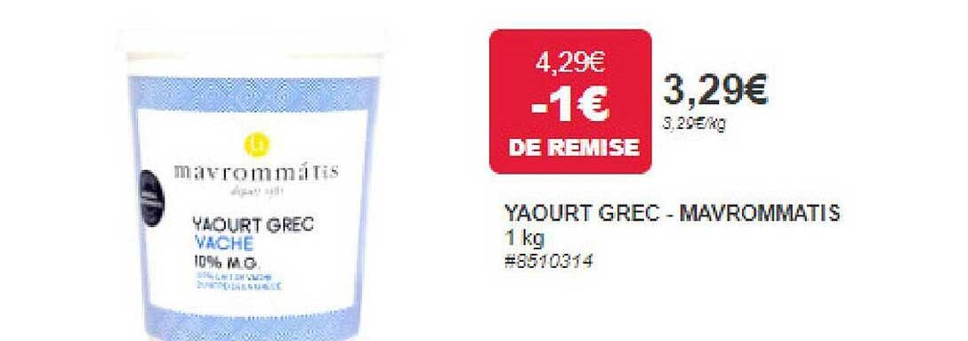 yaourt grec - mavrommatis