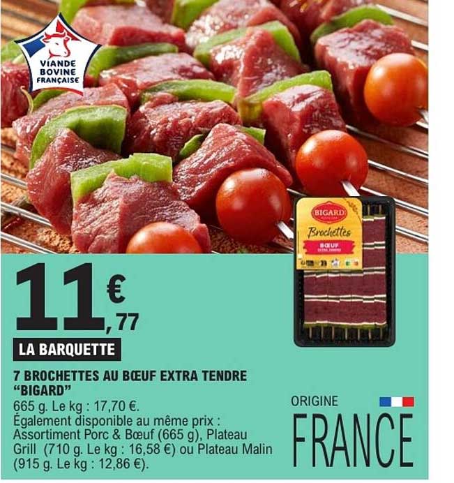 BIGARD Brochettes Bœuf