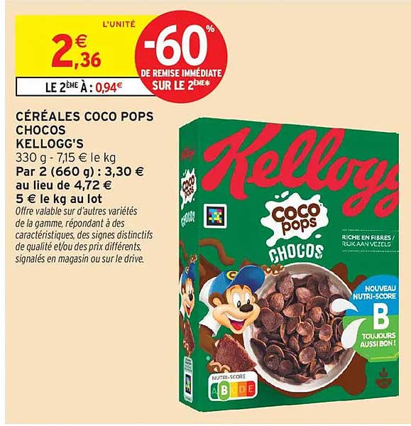 Kellogg's Coco Pops Chocos