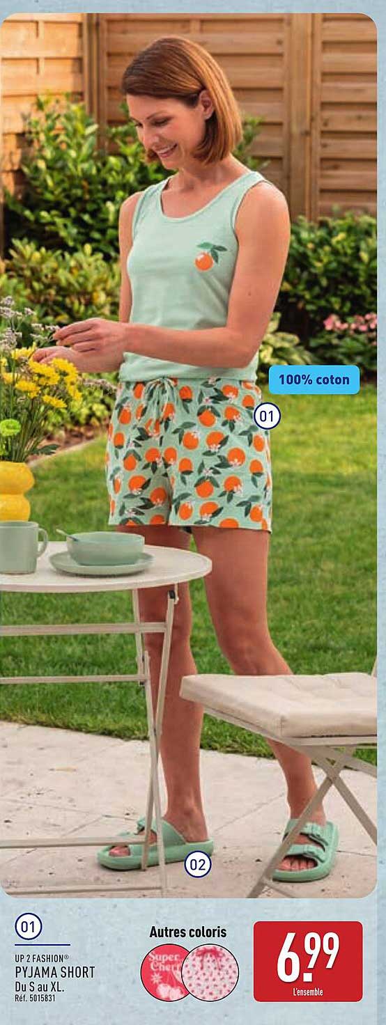 PYJAMA SHORT