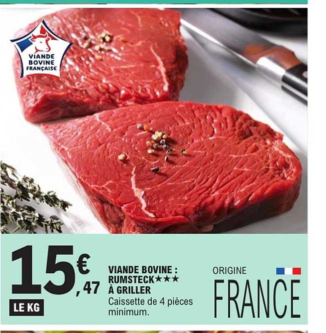 VIANDE BOVINE RUMSTECK À GRILLER