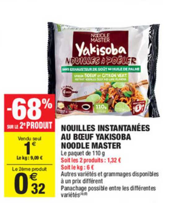 nouilles instantanées au boeuf yakisoba noodle master -68% sur le 2e