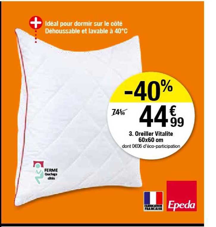 oreiller vitalité 60x60 cm epeda