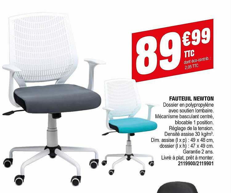 fauteuil newton