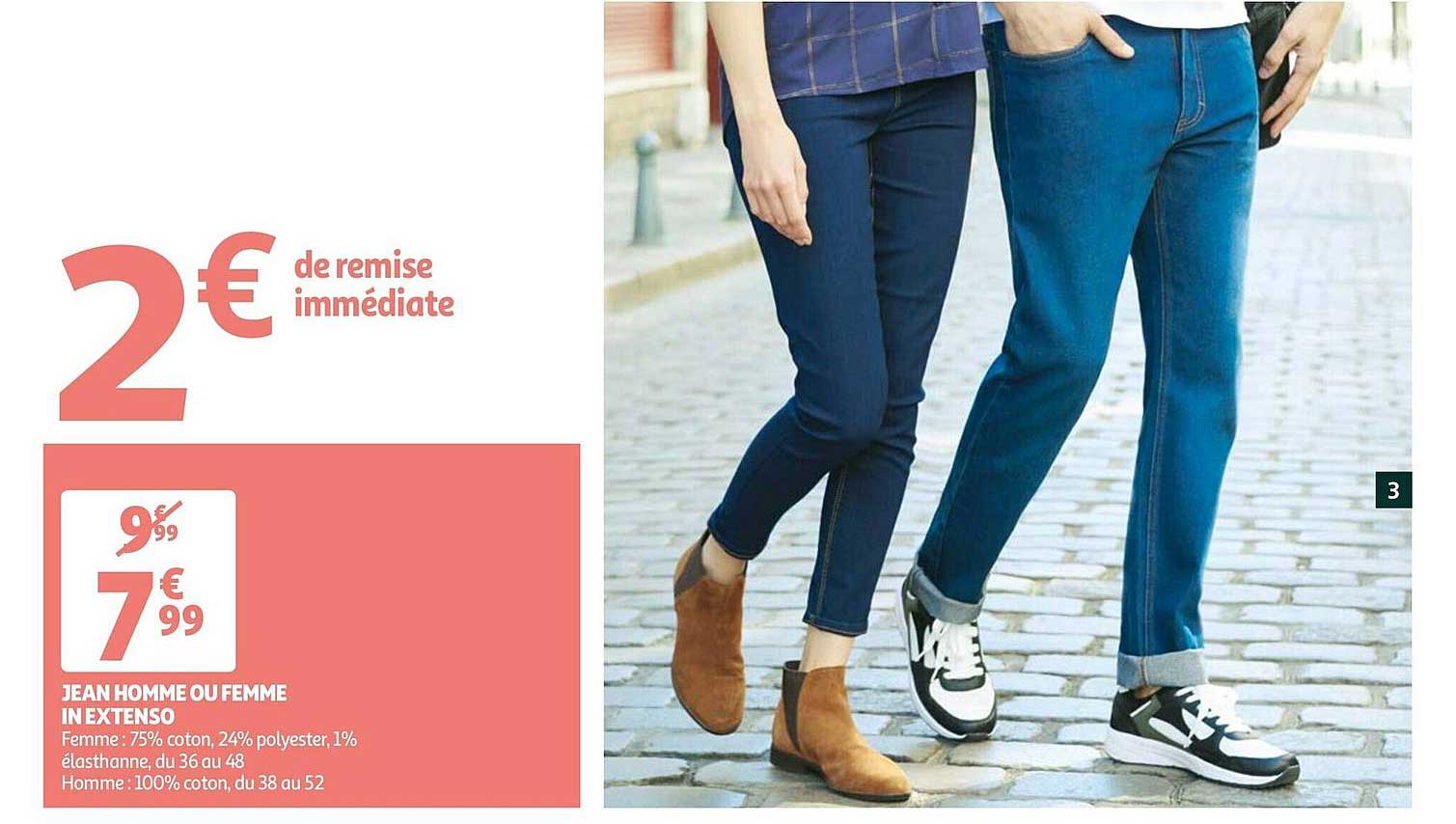 jean homme ou femme in extenso