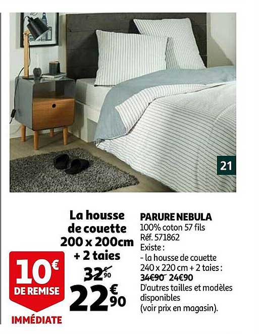 parure nebula : la housse de couette 200 x 200 cm + 2 taies