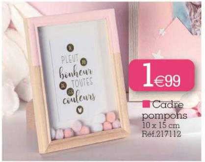 Cadre Pompons