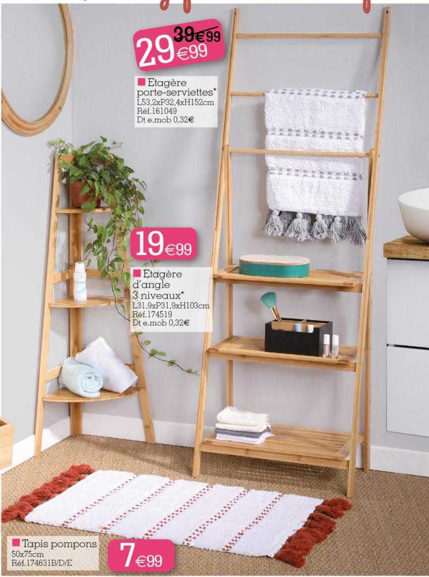étagère porte-serviettes, étagère d'angle, tapis pompons