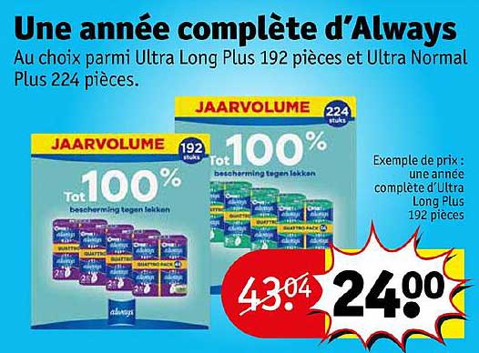 une année complète d'always