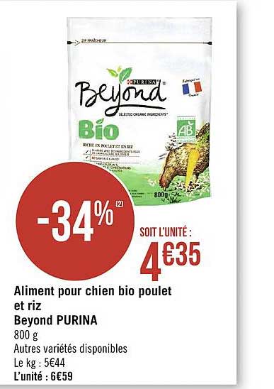 aliment pour chien bio poulet et riz beyond purina