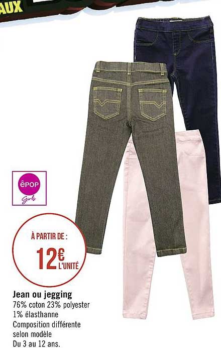 jean ou jegging êpop