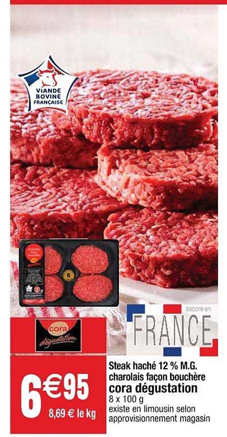 steak haché 12% m.g. charolais façon bouchère cora degustation