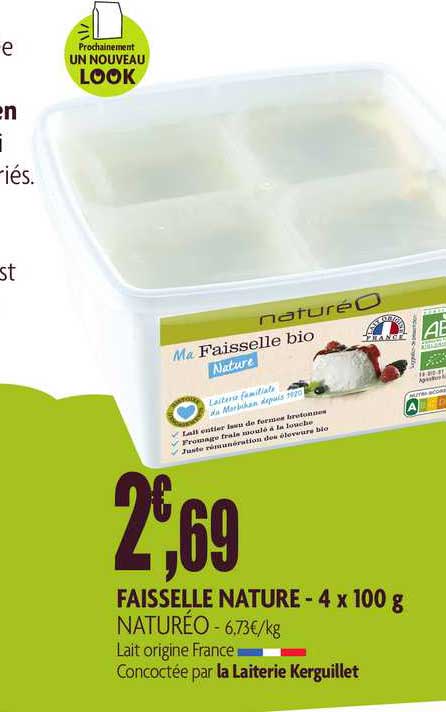 faisselle nature 4x 100g