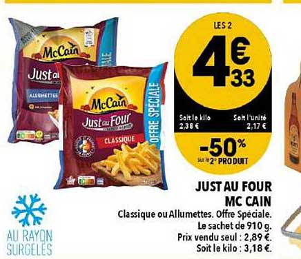 just au four mc cain