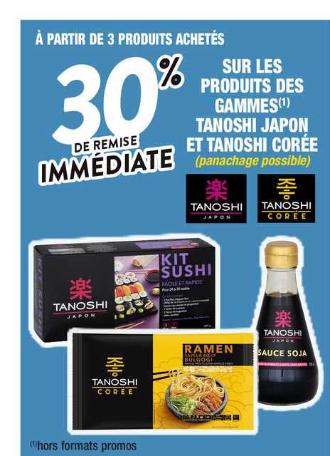 les produits des gammes tanishi japon et tanoshi corée