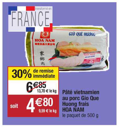 pâté vietnamien au porc gio que huong frais hoa nam