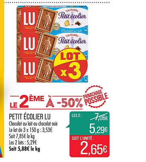 Petit écolier Lu