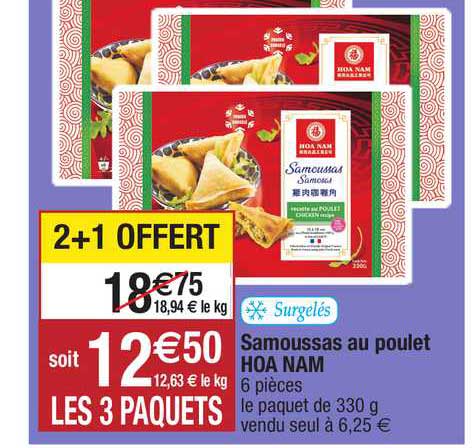 samoussas au poulet hoa nam