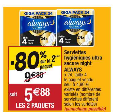 serviettes hygiéniques ultra secure night always