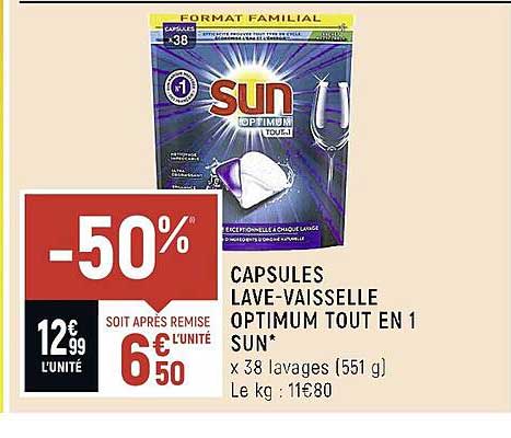 capsules lave-vaisselle optimum tout en 1 sun