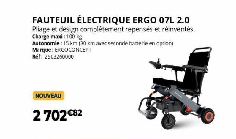 fauteil électrique ergo 07l 2.0 ergoconcept