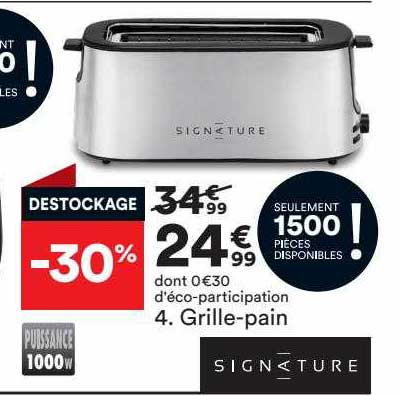 grille-pain signature