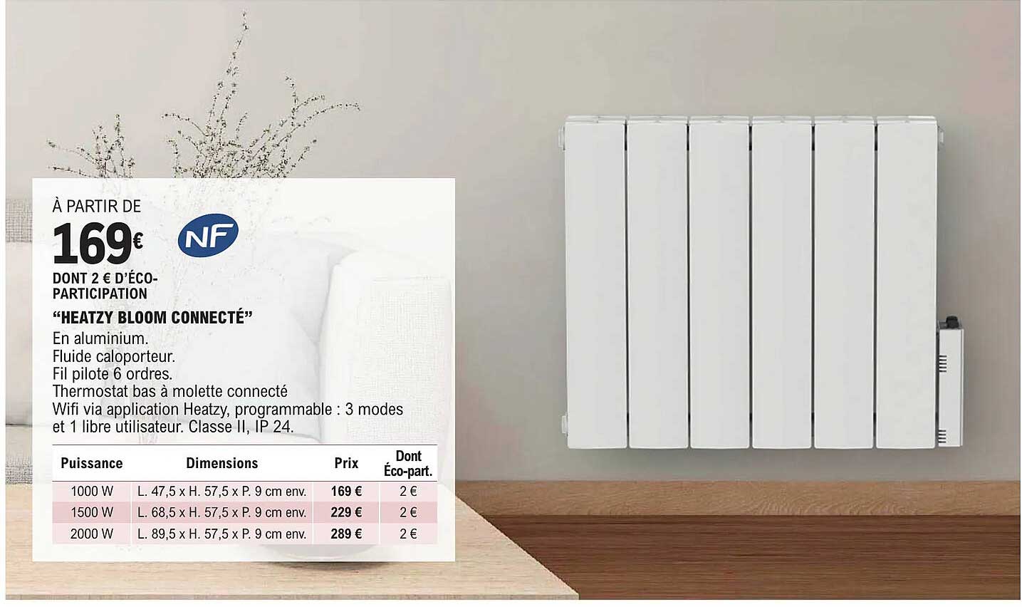 "heatzy bloom connecté"