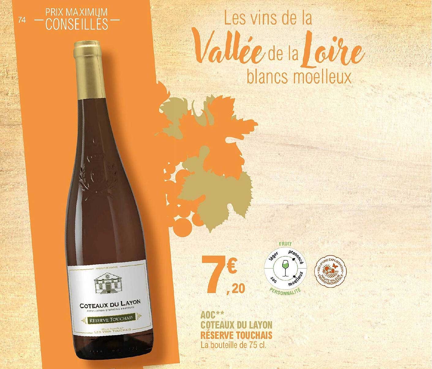 aoc côteaux du layon réserve touchais