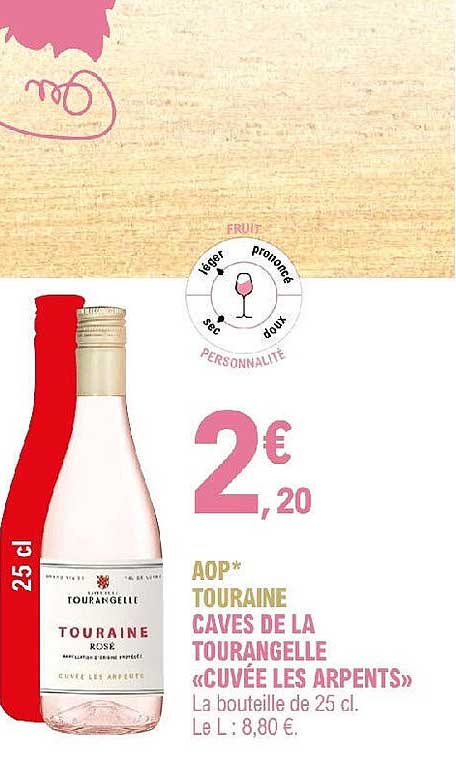 aop touraine caves de la tourangelle «cuvée les arpents»